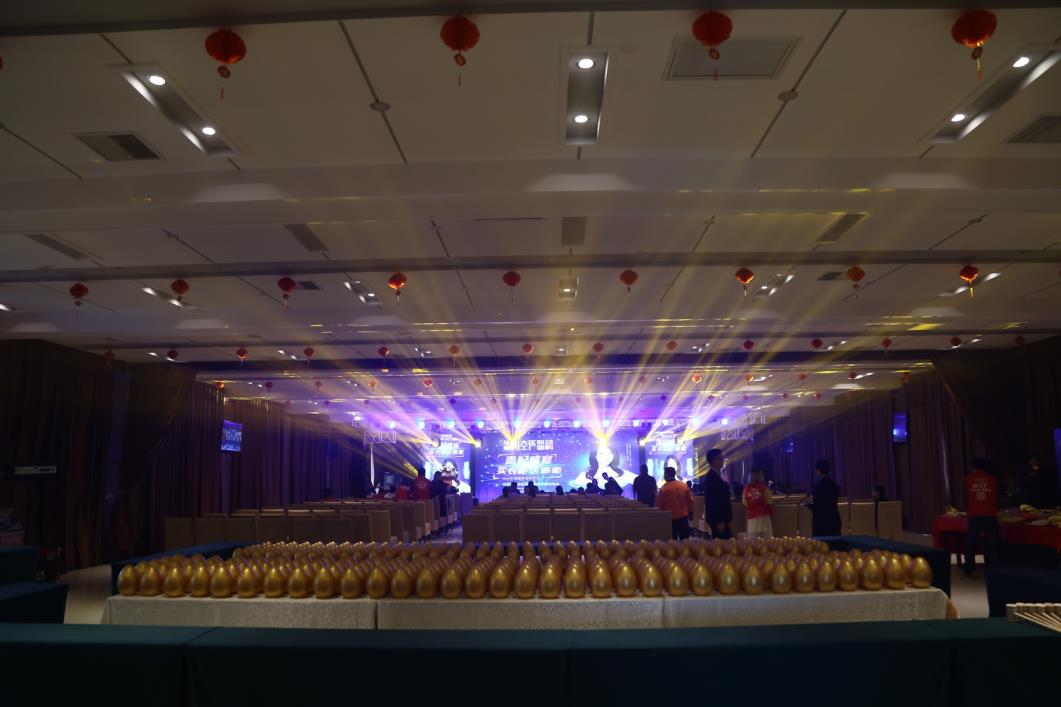 峨边彝族自治县活动策划