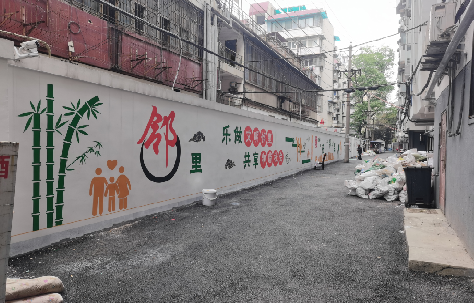 峨边彝族自治县在地面做彩绘如何能更持久？