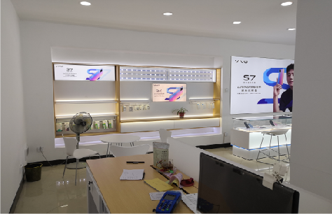 峨边彝族自治县店面装修