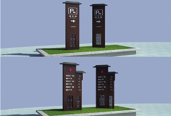 峨边彝族自治县景区标识标牌如何制作？