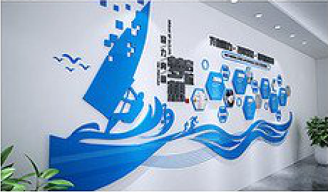 峨边彝族自治县海浪主题文化墙如何设计？