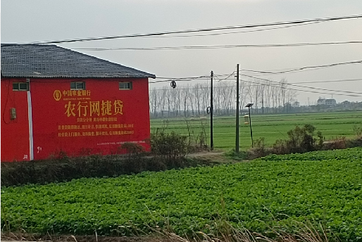 峨边彝族自治县如何防止墙体广告褪色呢？