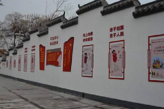 峨边彝族自治县墙体彩绘-乡村文化墙