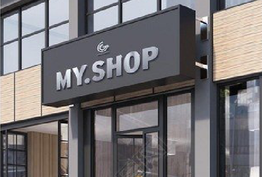 峨边彝族自治县门头店招