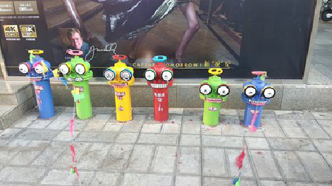 峨边彝族自治县商业区彩绘