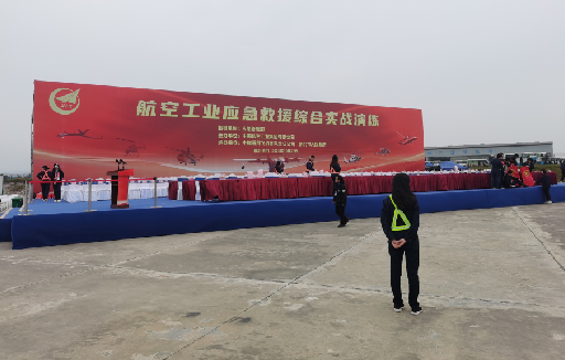 峨边彝族自治县活动搭建