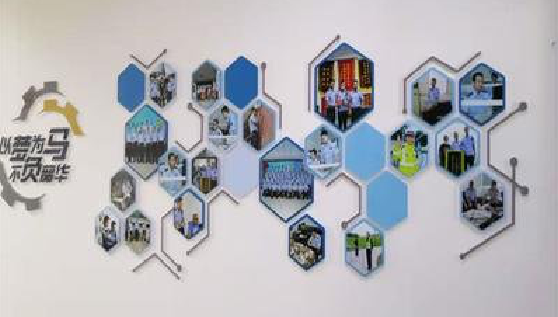 峨边彝族自治县文化墙最常见的做法。