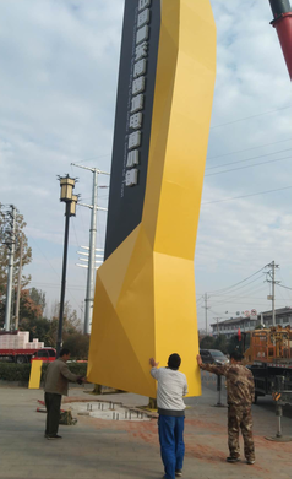 峨边彝族自治县标识标牌的安装方法。