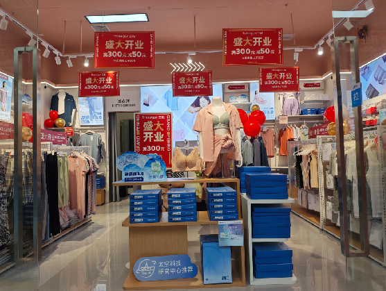 峨边彝族自治县店面装修可以怎么设计?