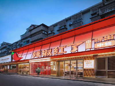 峨边彝族自治县餐饮招牌制作有哪些要点和技巧？