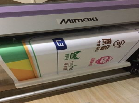 峨边彝族自治县喷印写真褪色的原因。