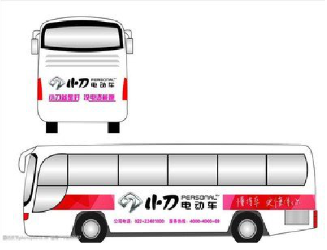 峨边彝族自治县公交车身贴如何完美贴合？