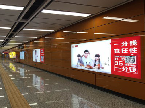 峨边彝族自治县广告灯箱的发展前景？