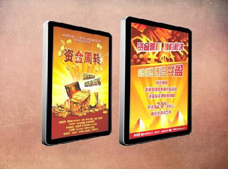 峨边彝族自治县如何延长磁吸灯箱的使用寿命？