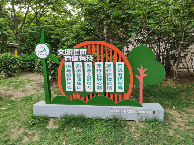 峨边彝族自治县标识标牌对现代社会的重要性。