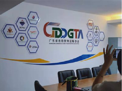 峨边彝族自治县公司走廊文化墙如何设计布置？