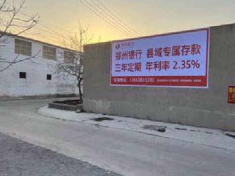 峨边彝族自治县喷绘广告持久的的几大要素。