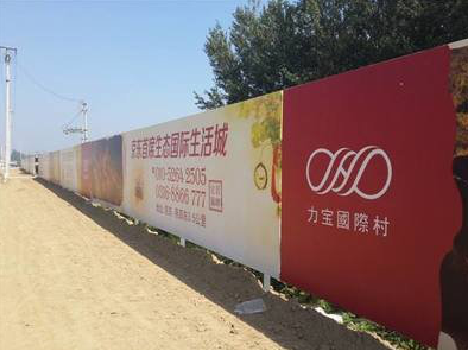 峨边彝族自治县喷绘可以用来喷什么画面?