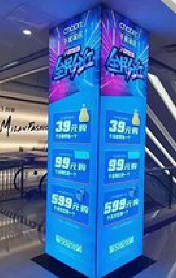 峨边彝族自治县三面立柱灯箱如何制作?