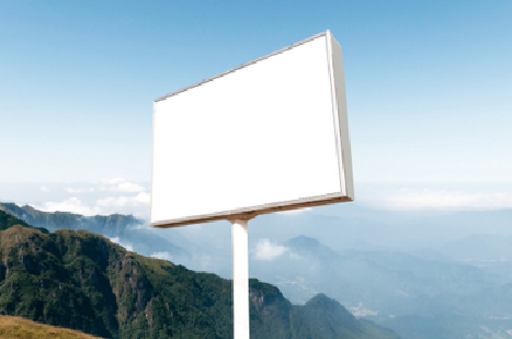 峨边彝族自治县户外广告变革的趋势。
